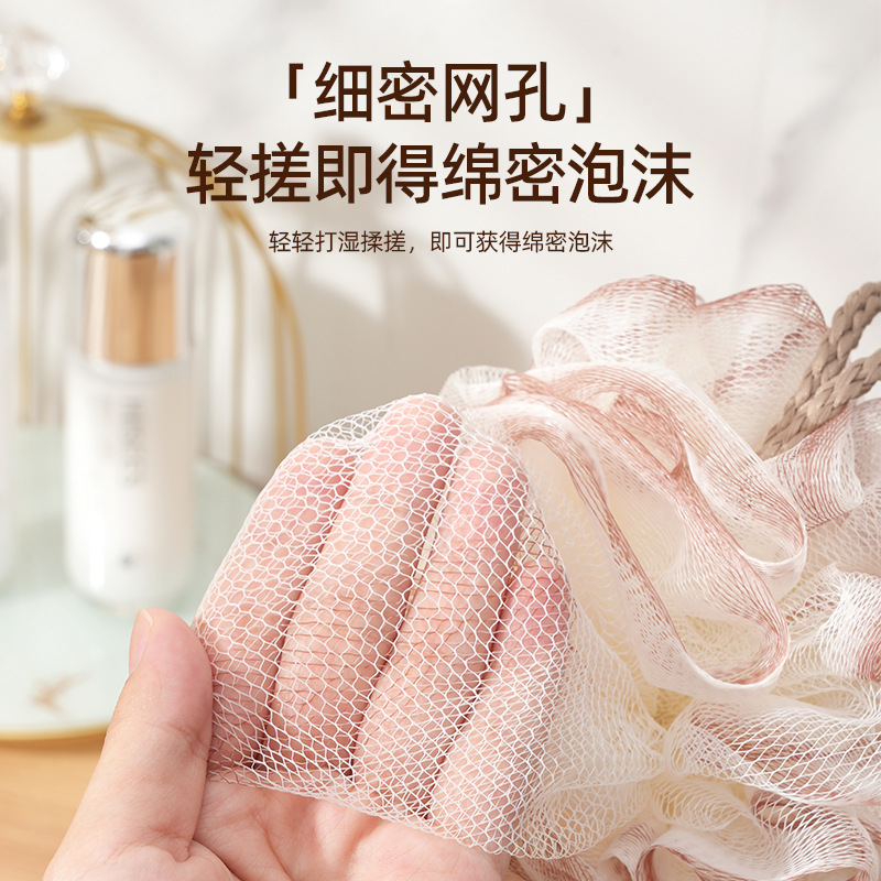 沐浴球、浴擦、浴刷、澡巾实物图