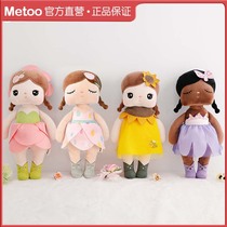Factory direct sales Metoo Mimi rabbit flower fairy Angela doll cross-border explosive plush toys dolls wholesale