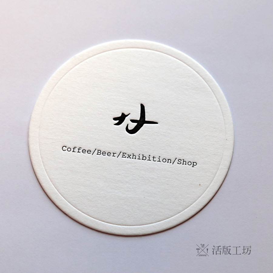 90S1 wholesale 2mm thickened absorbent paper coasters, restaurant and bar coasters, embossed and gravure absorbent cotton paper coasters Specification image