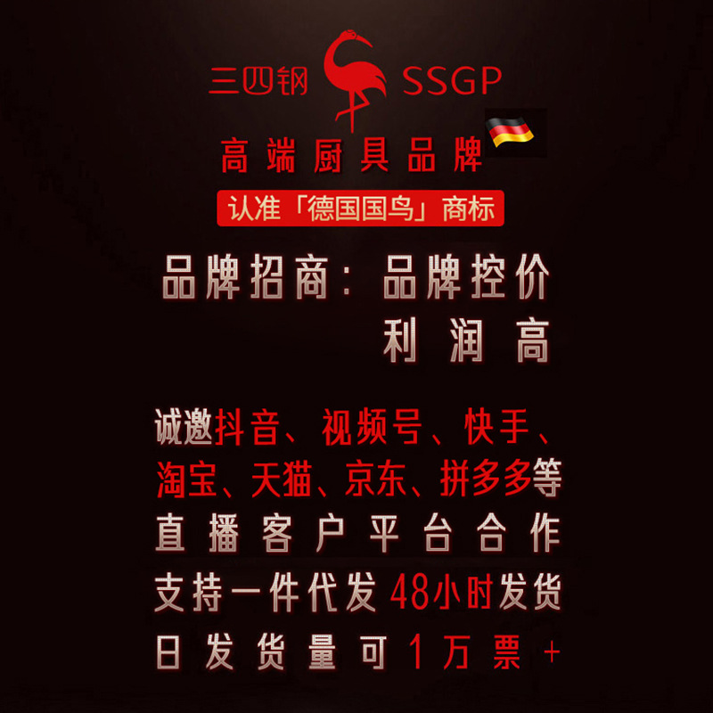 Ssgp Multi-Functional Vegetable Cutter Home Kitchen Slicer Grater Potato Shreds Radish Chips Grater details Picture