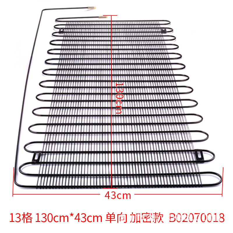 The manufacturer sells wholesale heat dissipation nets for engineering refrigerators, encrypted single-directional and double-directional freezer condenser heat dissipation fins Specification image