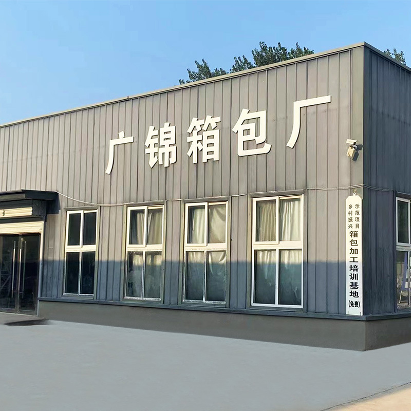 import细节图