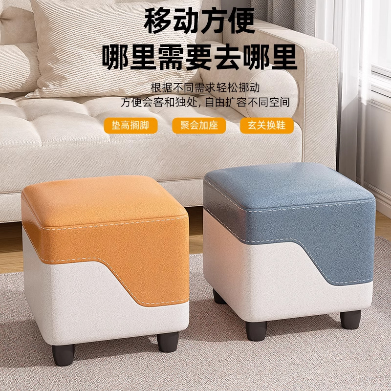 梵喜小凳子家用矮凳科技布板凳茶几凳客厅简约实木方凳墩子门口NM