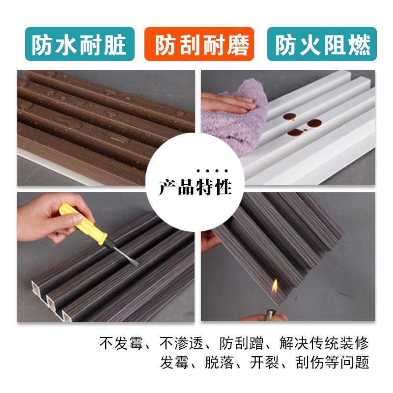 Factory Foreign Trade 160 Buckle Grille Background Wall Project Hotel Decoration Board Wooden Grille Board Ecological Wood Wall Panel Specification drawing