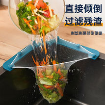 厨房水槽垃圾过滤网三角一次性沥水篮洗碗菜盆水池剩菜饭防堵神器
