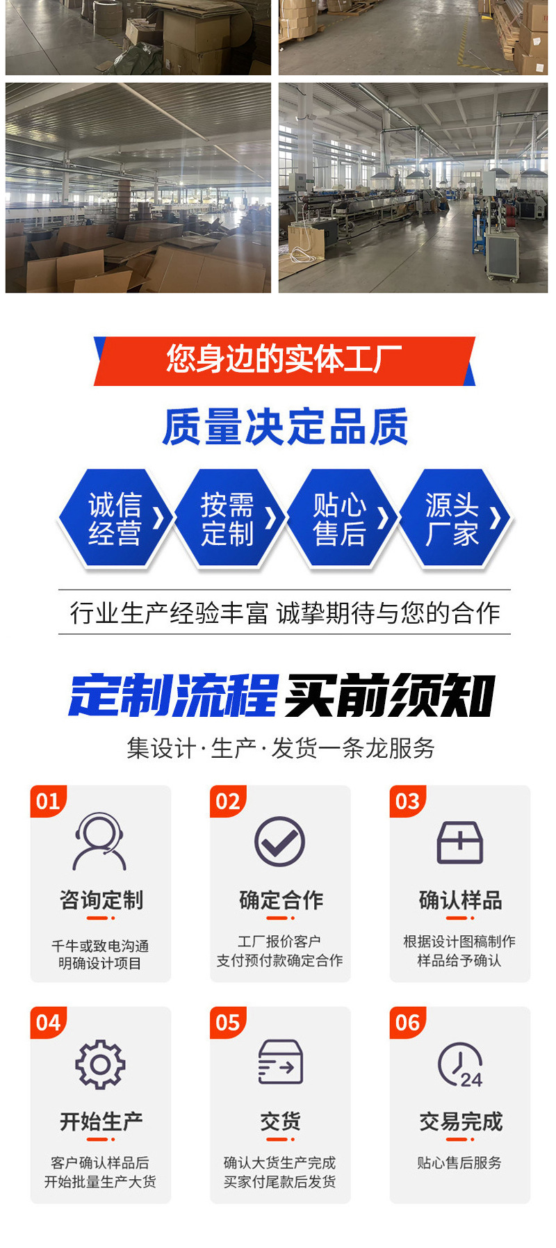 门缝密封条防盗门进户门防风隔音胶条入户门玻璃门窗卧室门静音条详情26