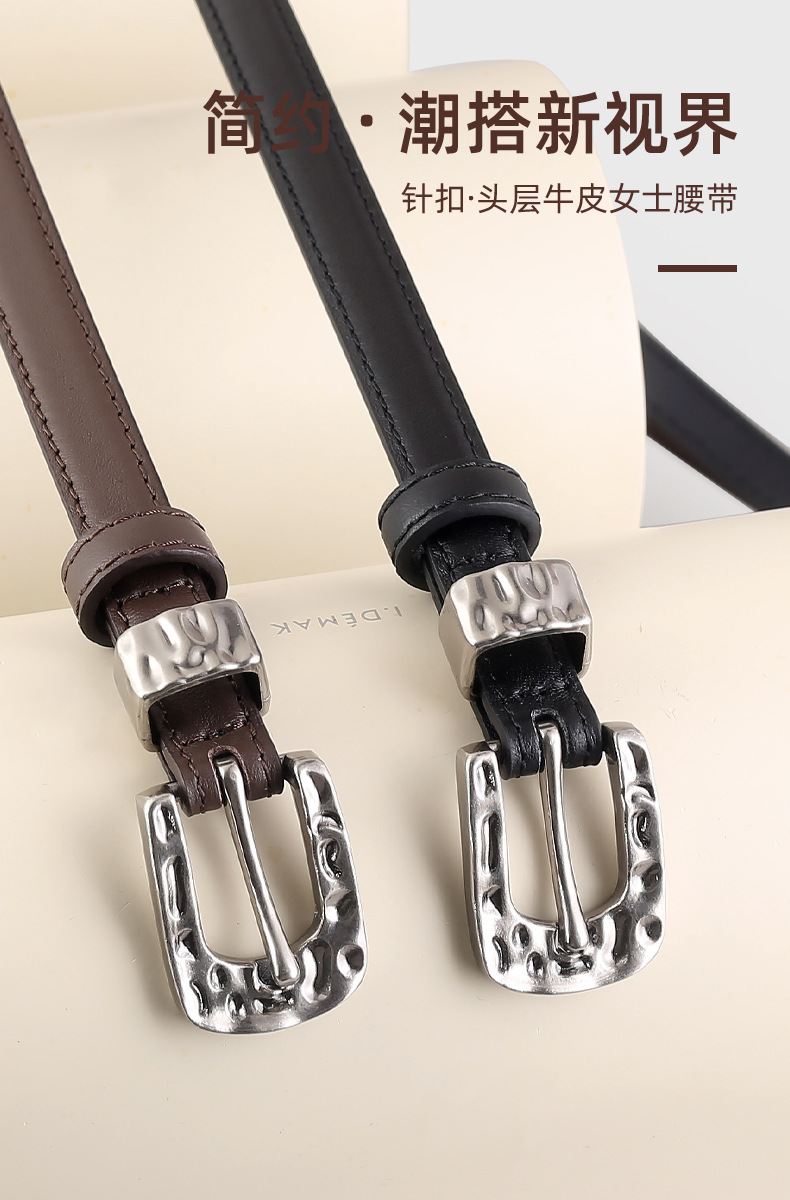 真皮女款细皮带新款韩版小众设计时尚收腰配牛仔裤百搭腰带女现货详情4