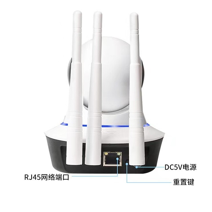 Wireless camera 30w indoor home remote infrared night vision wholesale, wifi high-definition intercom shaking head monitoring Specification image