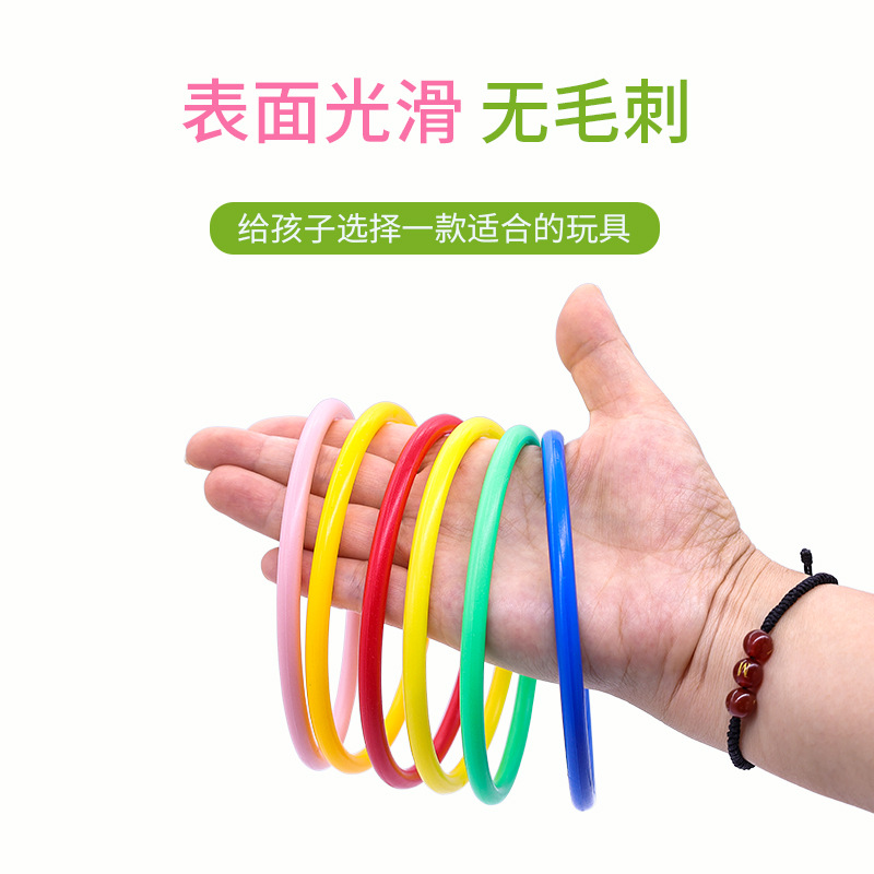 Set ring toy stall night market stall game plastic ring children's ring source display props ring details Picture