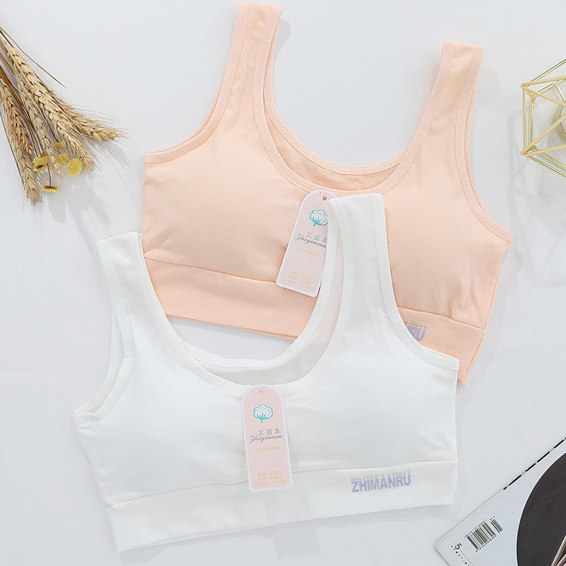 [Activity] High school development period new girls underwear vest letters solid color cotton breathable anti-slip no underwire bra Specification drawing