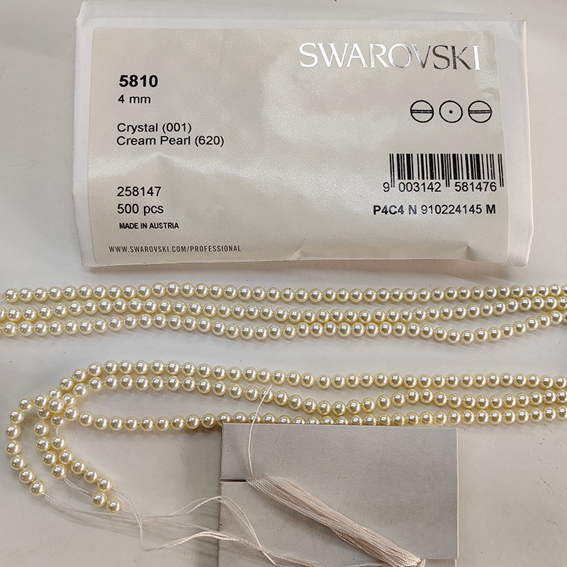 Austrian Swarovski genuine 5810 full-hole pearls, loose beads, string beads, DIY handcrafted beads, Swarovski pearls details Picture