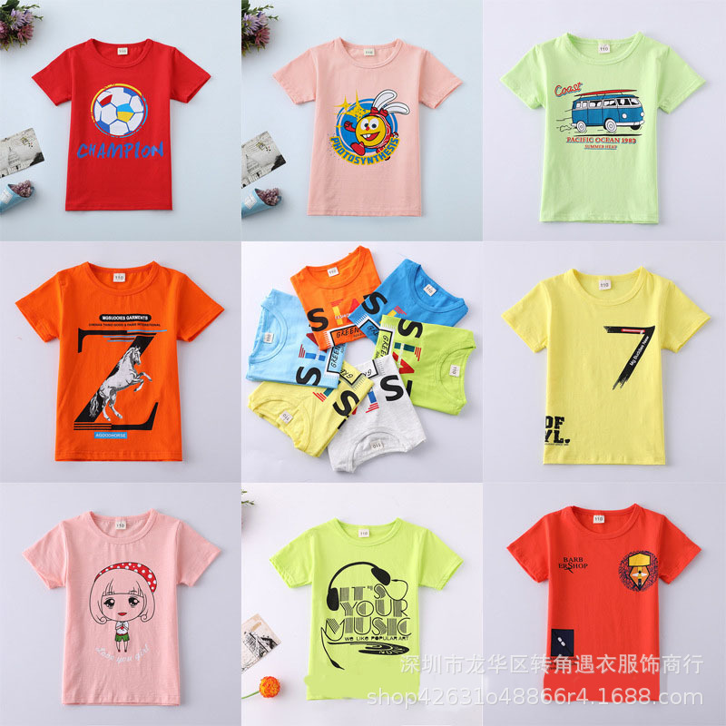 Summer Korean short-sleeved T-shirts for small and medium-sized children are being cleared out for export to Southeast Asia details Picture