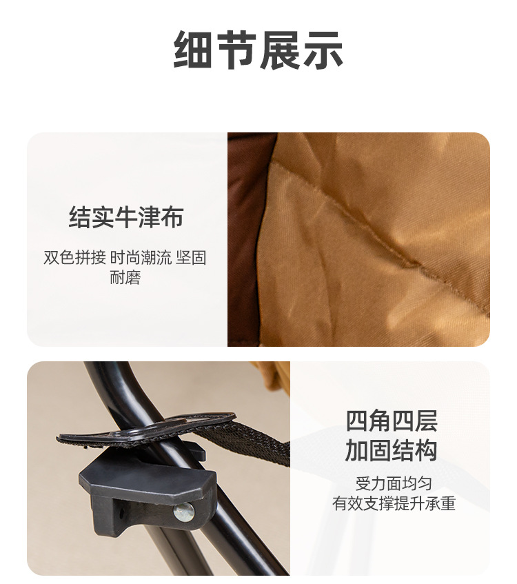 Outdoor camping double folding chair, camping backrest chair, portable armrest moon chair, leisure beach chair pic 8