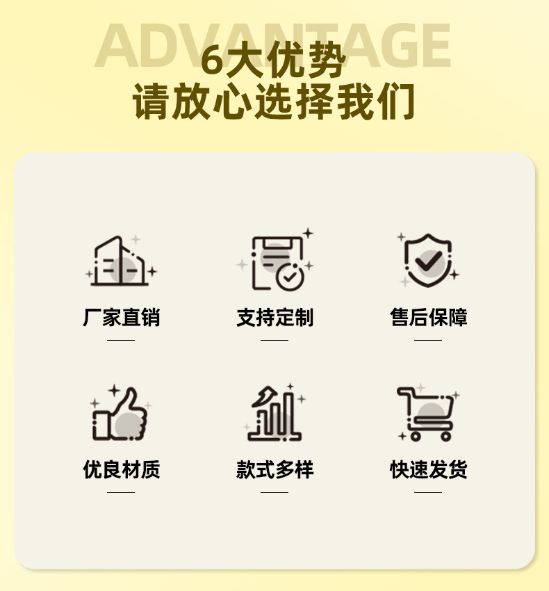 批发亚克力挂钩铁钩底座创意DIY带胶免打孔无痕强力双面粘胶详情4