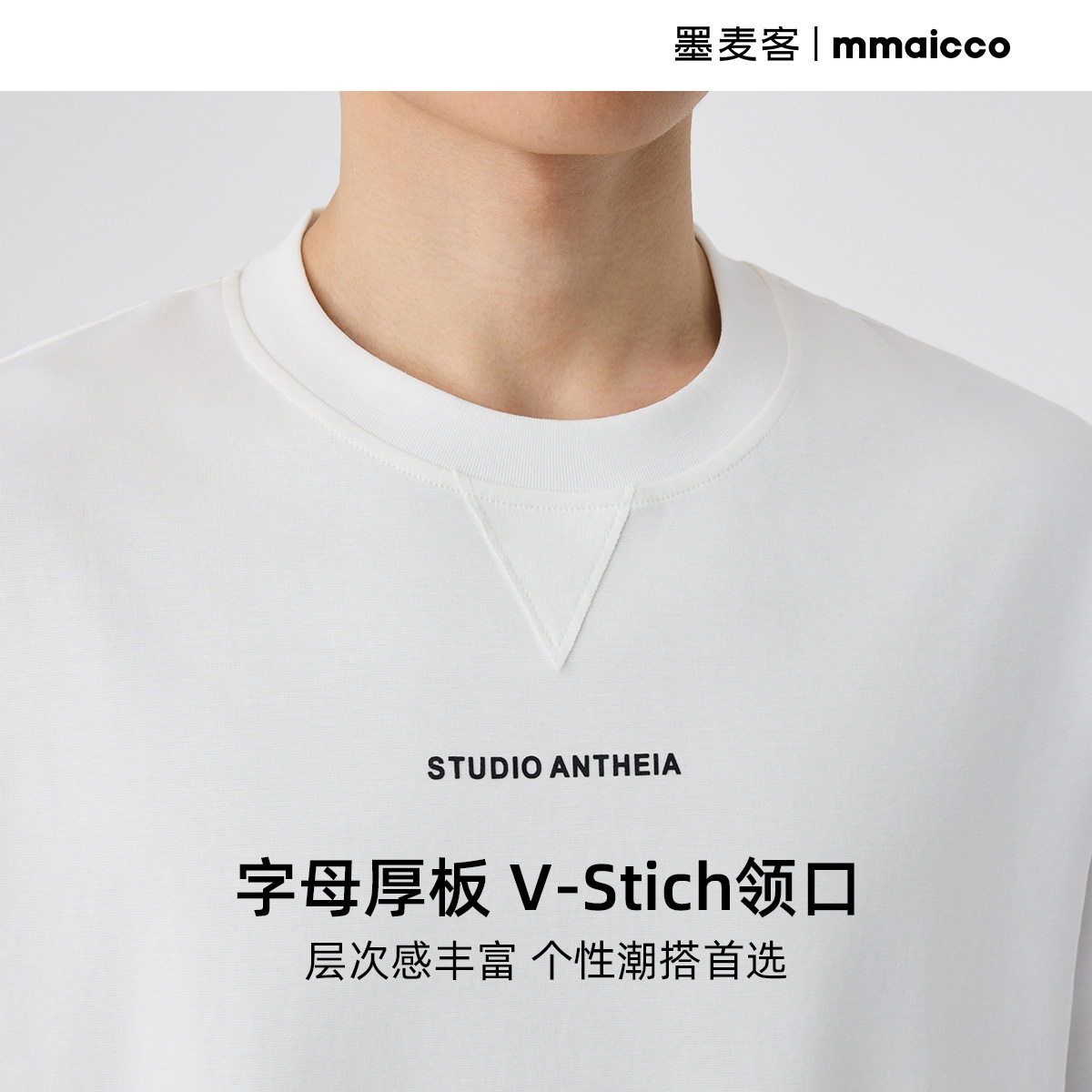 Momeck men's printed round-neck short-sleeved T-shirt for Summer 2025, new loose off-the-shoulder men's T-shirt 71948. Specification image