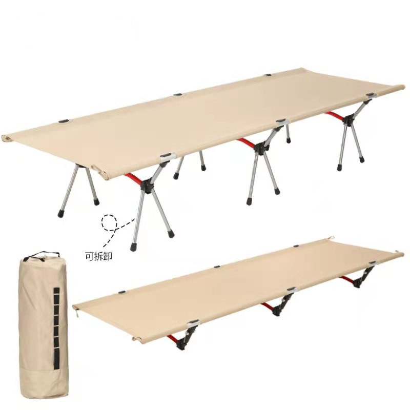 7075 Folding bed, outdoor camp bed, lightweight, adjustable height, picnic camping bed, portable office midday rest bed details Picture