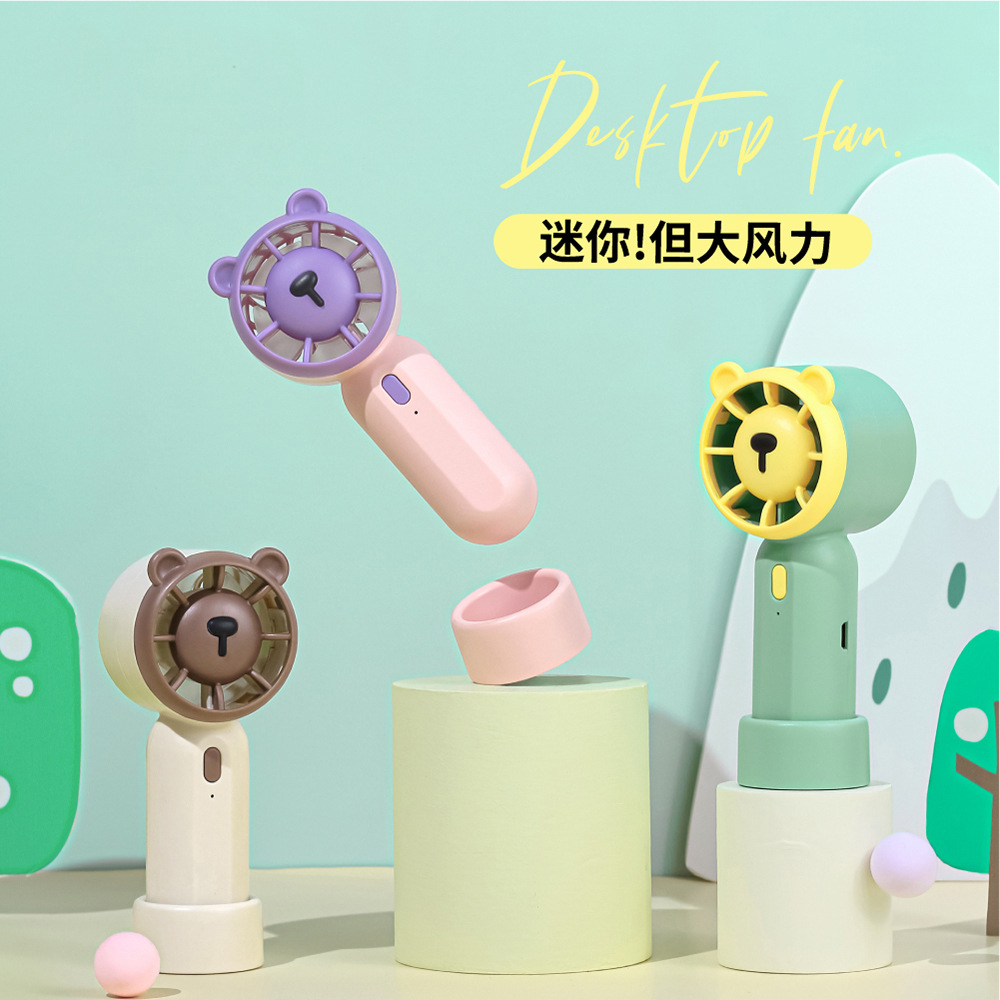 USB风扇、迷你风扇实物图