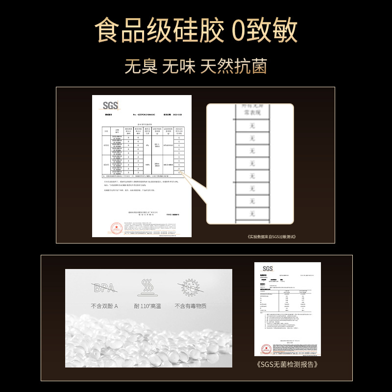 电子美容仪实物图
