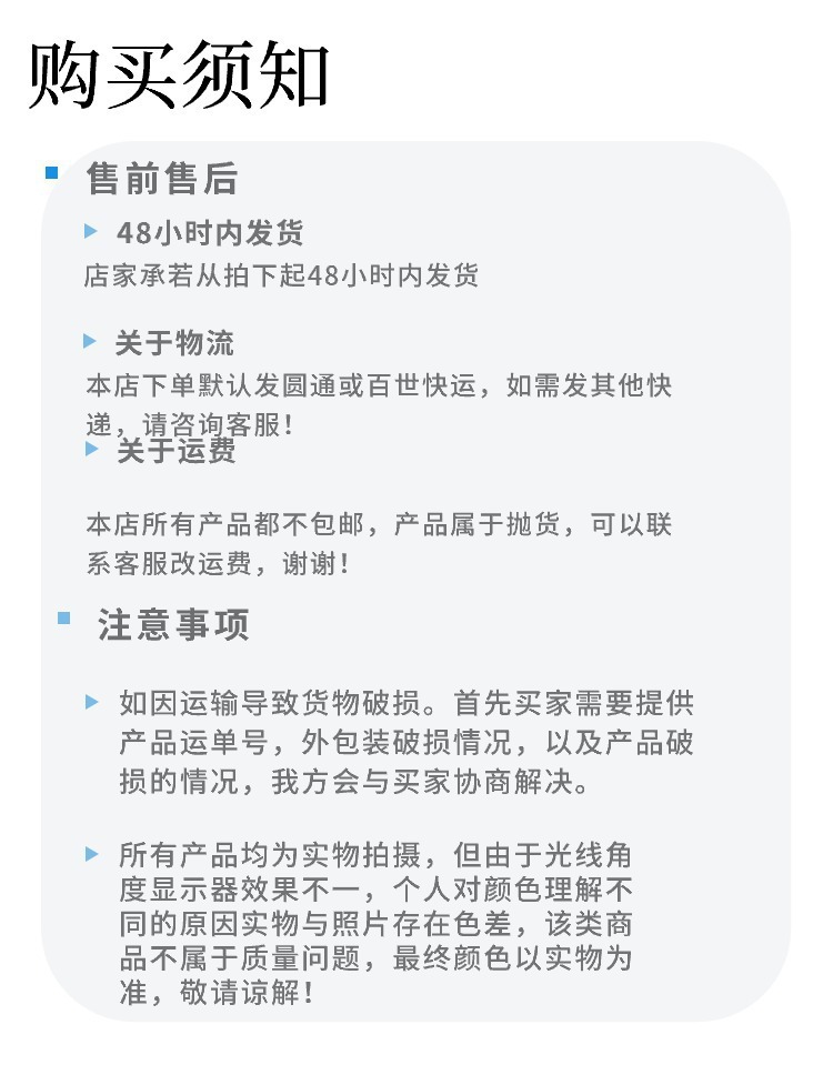 跨境圣诞球装饰品36圣诞节挂饰4cm圣诞树彩球吊件塑料球派对装饰详情8
