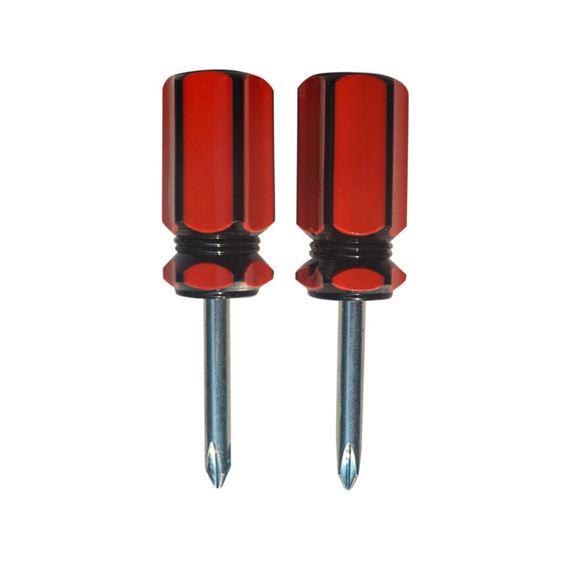 永康厂家迷你短柄固定萝卜头加硬十字微型玩具螺丝刀五金批发工具白底实物图