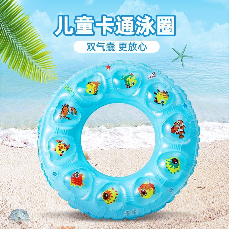 Children's swimming rings, boys' and girls' armpit anti-rollover, children's beginner float rings, inflatable life buoys, swimming pools details Picture