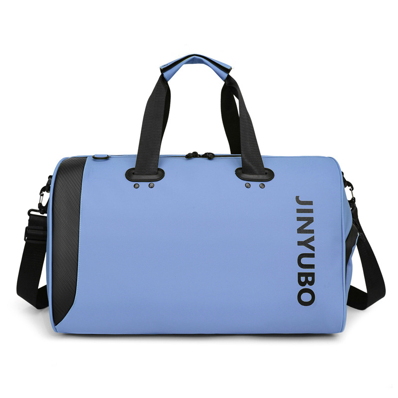 新款短途斜挎旅行包大容量旅游手提行李袋干湿分离运动健身休闲包