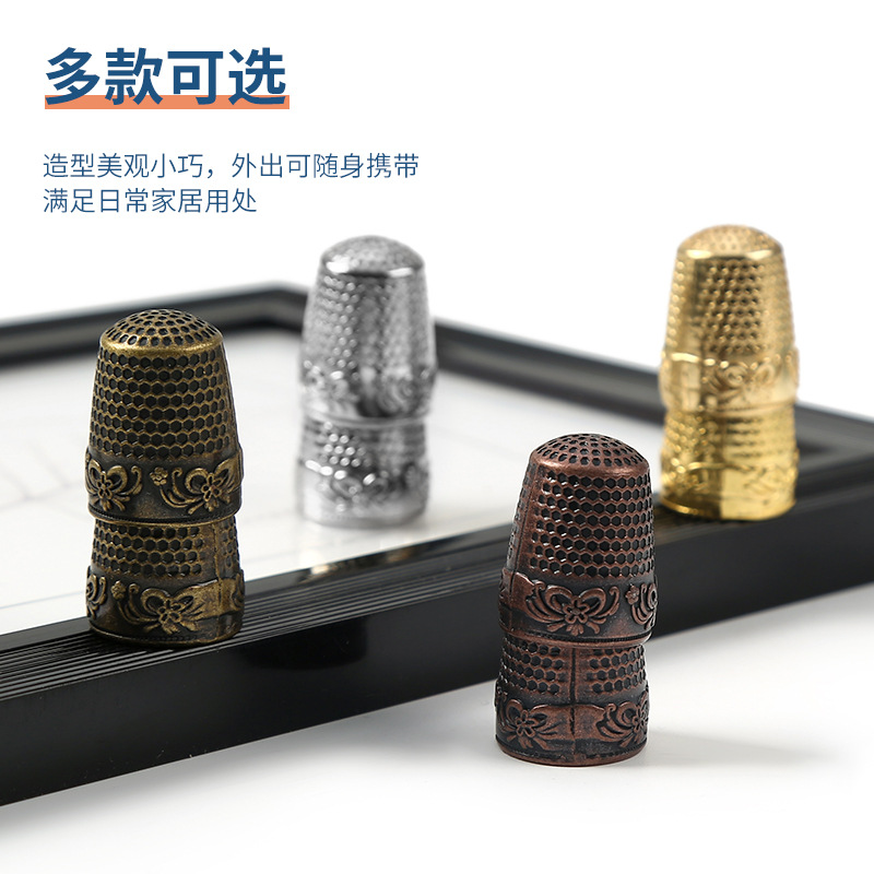 European vintage pure copper thimble home thumb thickened thimble finger set diy cross stitch ring thimble cap Application Scenario