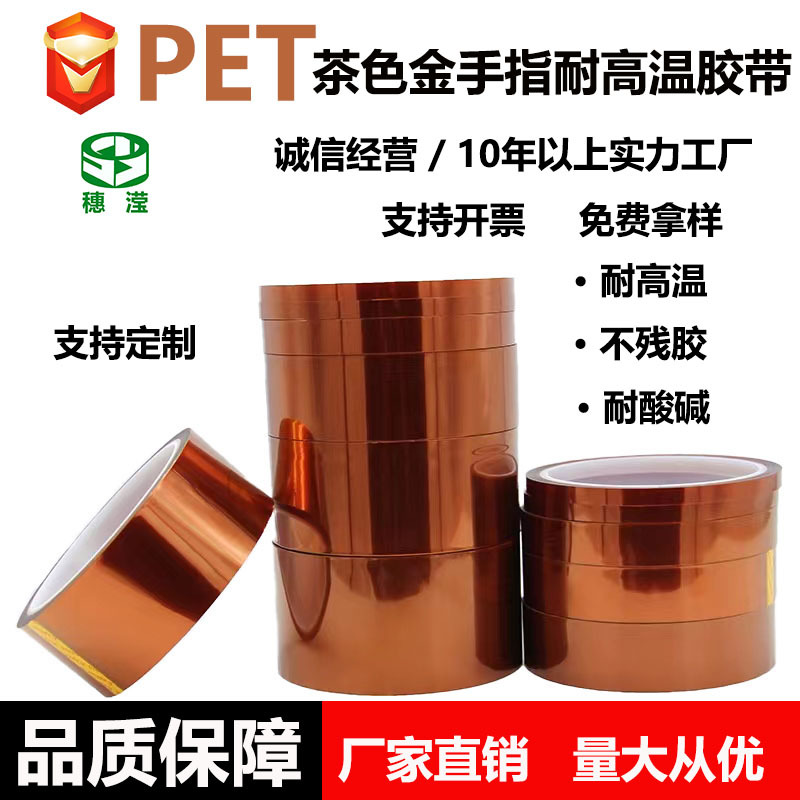 import细节图