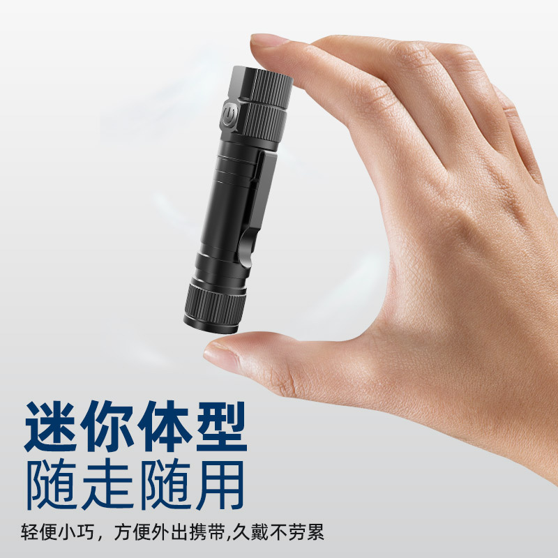 New cross-border outdoor high-intensity flashlight, aluminum alloy shock-resistant small flashlight, portable Type-c rechargeable flashlight Specification image