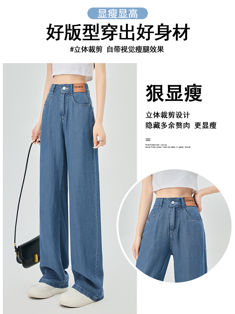 import细节图
