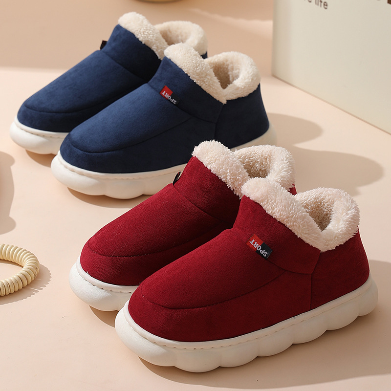 New Cotton-Padded Shoes For Men And Women In Winter Wear Bag With Velvet Indoor Warm Thick Soled Cotton-Padded Shoes For Men details Picture