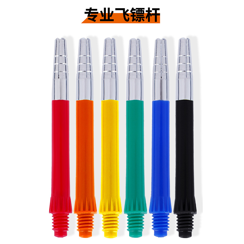 import白底实物图