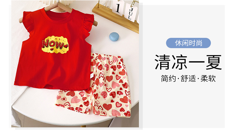 女童夏季新款短袖短裤套装女孩飞袖上衣时尚韩版薄款两件套童装详情9