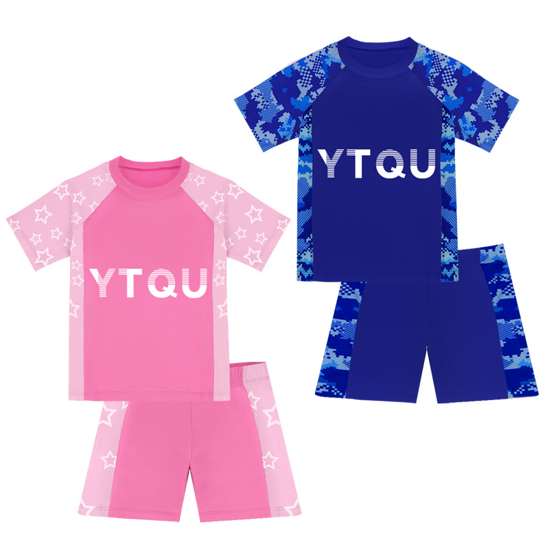 Children's Swimsuit Boys Separate Sun Protection Quick Drying Baby Children's Swimsuit Set Sun Children Hot Spring 2023 New Application Scenario