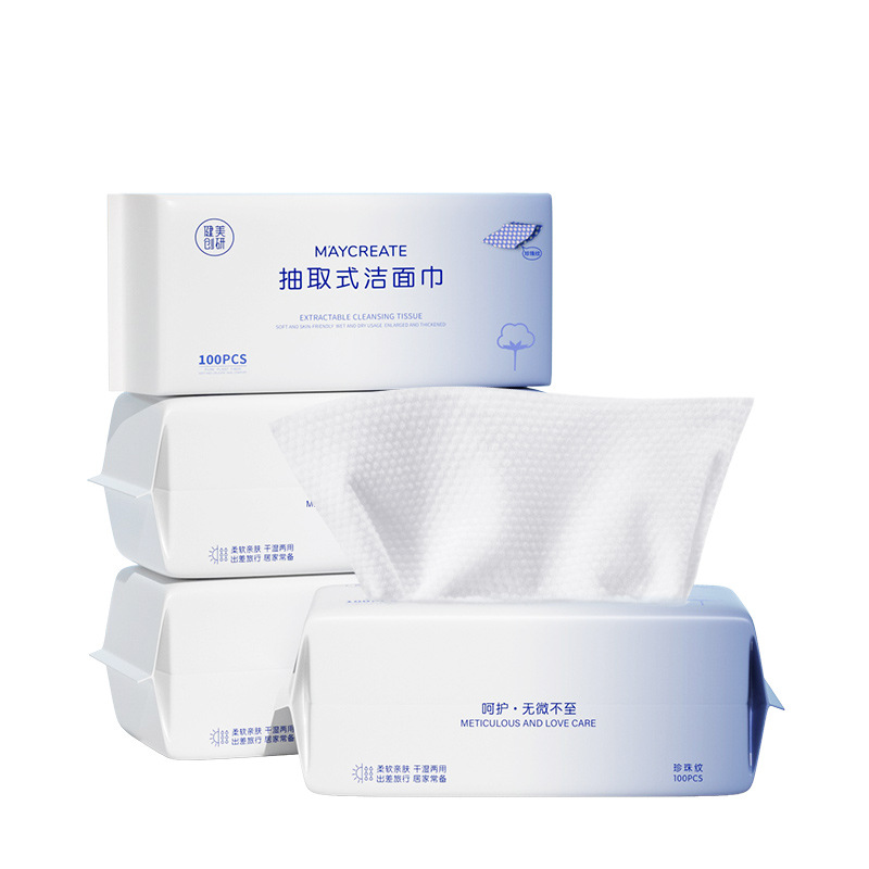 Bodybuilding create research pearl pattern thick face towel dry and wet dual makeup remover towel 100 pieces of makeup cotton soft towel wholesale Item Picture