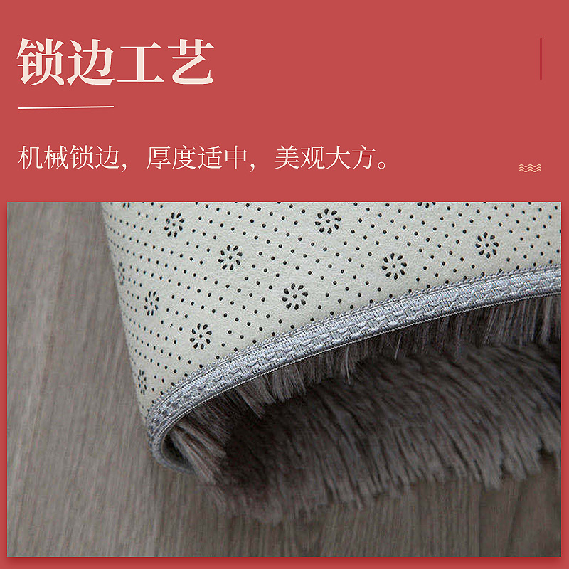 Modern Simple Gradual Change Tie Dye Carpet Home Bedroom Room Long Hair Blanket Dirt Resistant Non-Slip Living Room Carpet Specification drawing