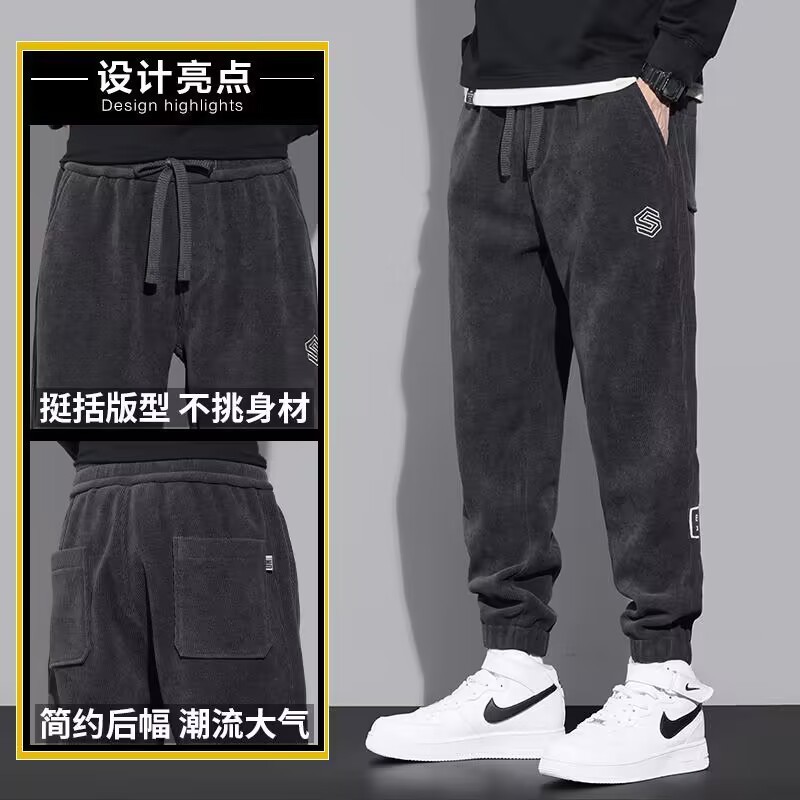 New spring and autumn casual pants, men's tight-fitting heavy sweatpants, corduroy sportswear long pants details Picture