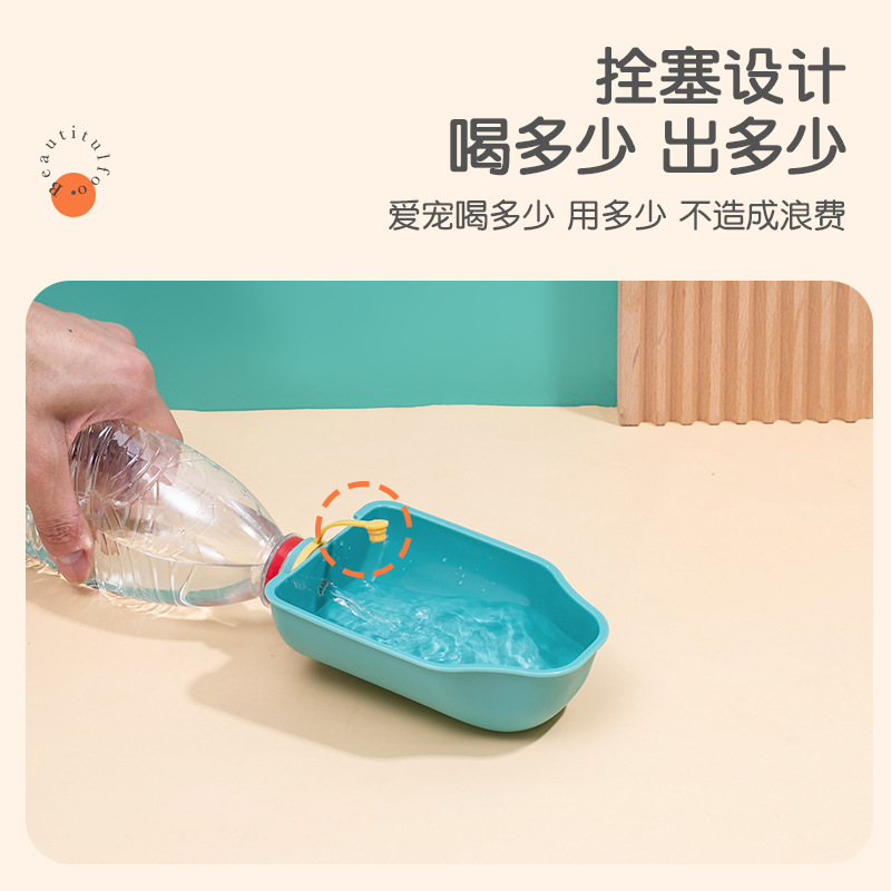 Pet taza de agua al aire libre taza portátil acompañante taza de comida bebedor de agua para perros gato viajar fuera taza de agua de doble uso Specification image
