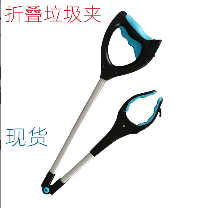 Folding wine glass clamp, sanitary picker, LED sewer garbage tongs Item Picture