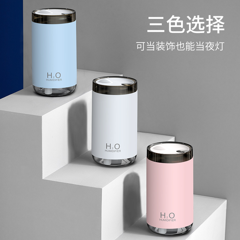 New Smoke Ring Jellyfish Humidifier Business With Hand Promotional Gifts Indoor Home Student Dormitory Night Light Specification drawing