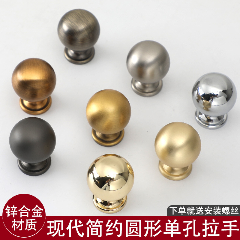 轻奢意式实心柜门圆形单孔拉手金色黑色法式简约橱柜衣柜抽屉把手