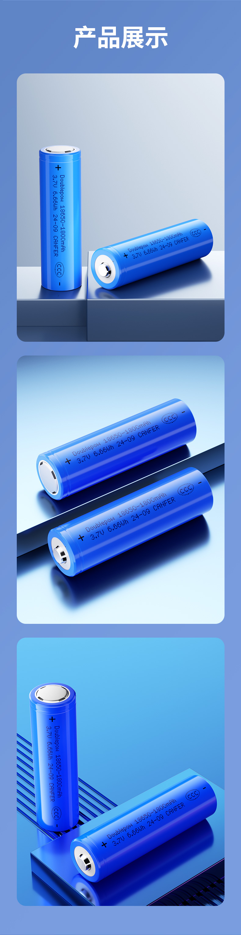 Cantidad de veces 18650 batería 3.7V li-ion batería recargable 1800mah ventilador pequeño linterna batería de sonido pic 18