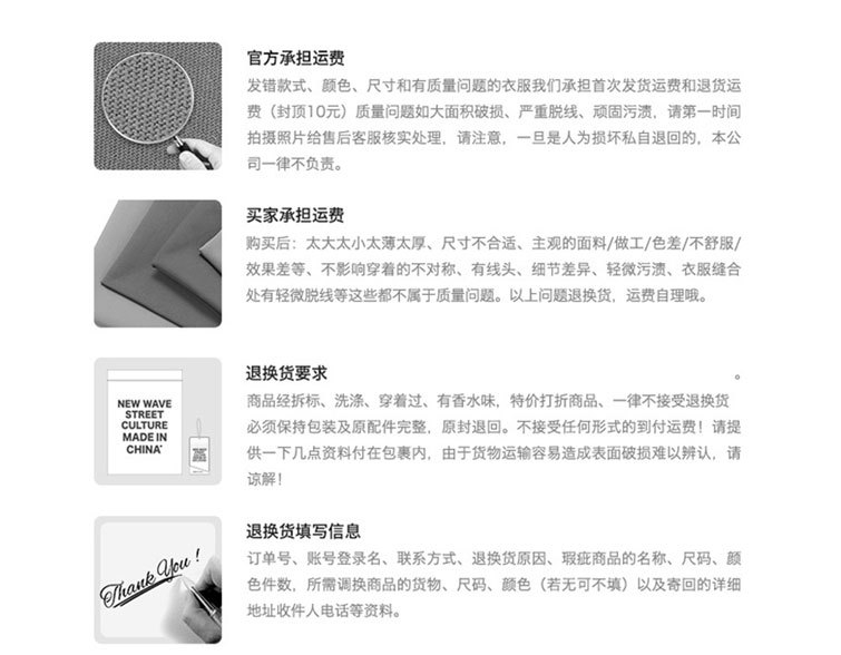 RFSD男装∣2025夏新款美式高街星星贴布绣短袖t恤男圆领宽松潮牌详情25