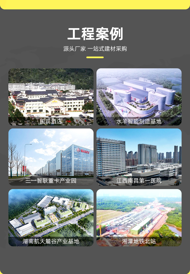 发泡胶泡沫填缝剂门窗防水补漏填充聚氨酯膨胀门缝堵洞防水密封详情12