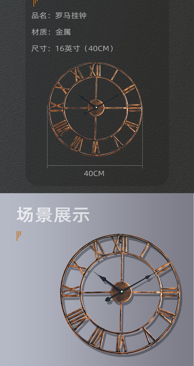 现货详情页_07.png
