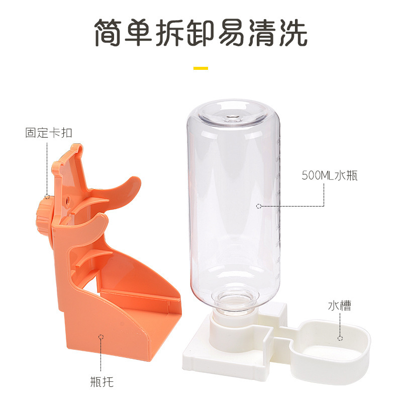 Pet drinker Hanging hamster cage automatic drinking Large capacity removable automatic refill pet water bowl Item Picture