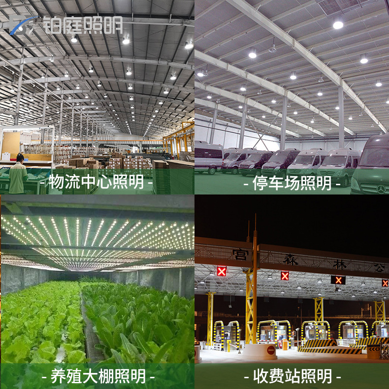Yaming Led Fin Bulb Ultra-Bright Workshop Warehouse Exhibition Hall Lighting E27 Screw 100W High-Power Bulb Application Scenario