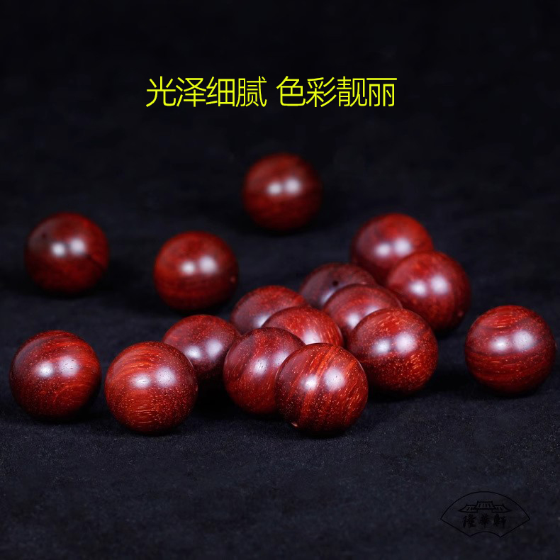 Small-leaf purple sandalwood loose beads, Golden Star old material sandalwood Buddhist prayer beads diy bracelet with accessory pieces, single sandalwood beads light luxury details Picture