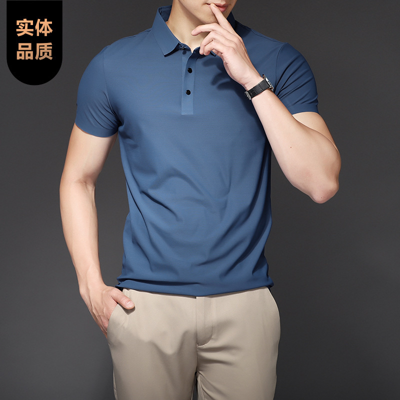 High-end summer men's top, leadership work uniform, seamless ice silk short-sleeved T-shirt, polo shirt, Paul pearl ground ice feel details Picture