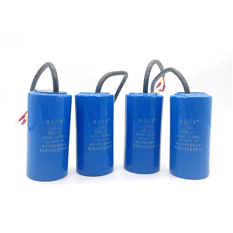 Wholesale CD60 motor starting capacitors, CBB60 single-phase motor and three-phase motor water pump starting and operation capacitors